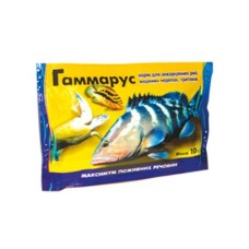Гаммарус, Высокопротеиновый корм  для ежедневного кормления аквариумных рыб и прикормки морских черепах, пакет 10г